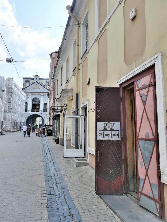 וילנה 25 Hours Hostel מראה חיצוני תמונה
