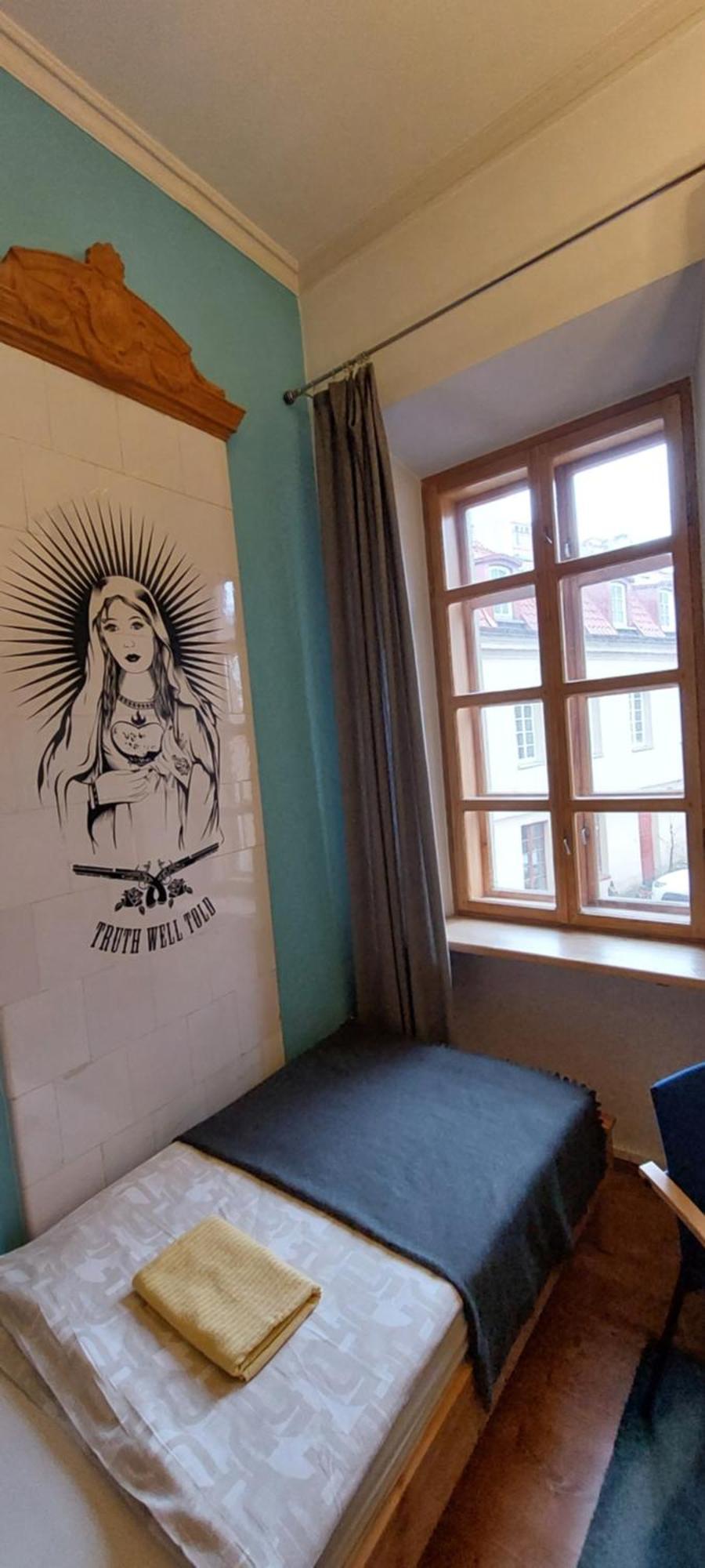 וילנה 25 Hours Hostel חדר תמונה