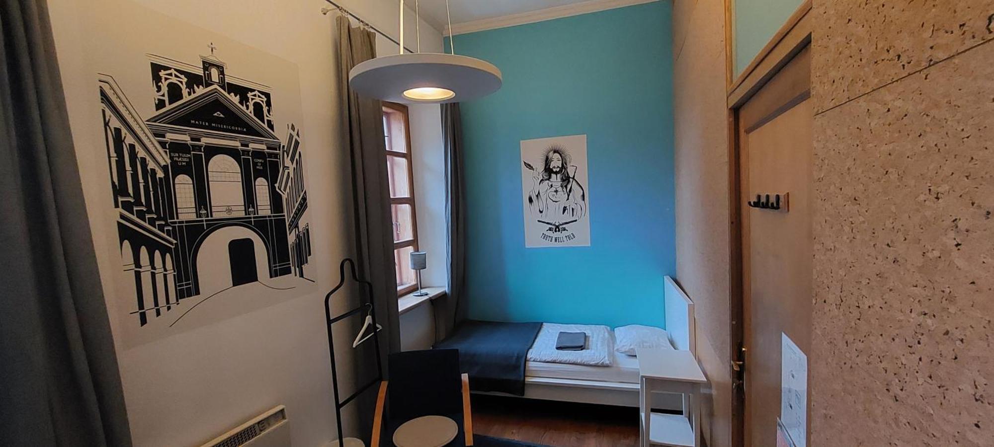 וילנה 25 Hours Hostel חדר תמונה